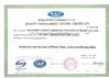China Jiangyin Unitec International Co., Ltd. zertifizierungen